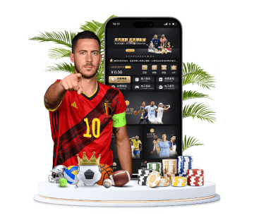 PP体育体育APP手机版