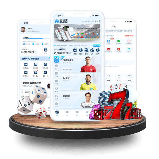 PP体育体育APP安卓Android手机版